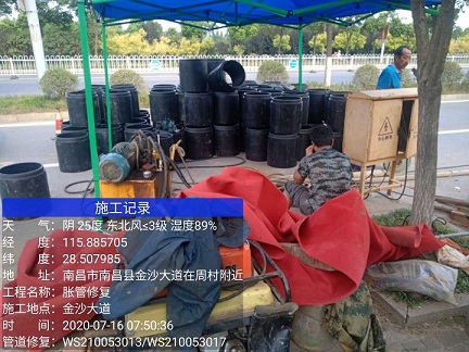 花垣管道短管置换-管道顶管-炜誉市政