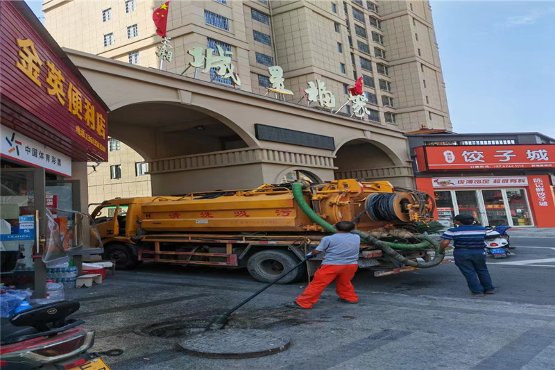 花垣管道清淤的危害性？炜誉市政工程有限公司