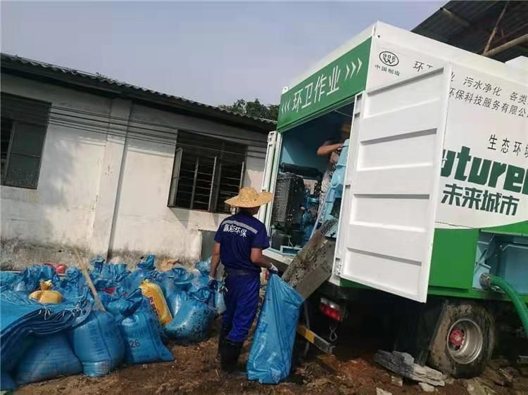 花垣工业污泥压干处理